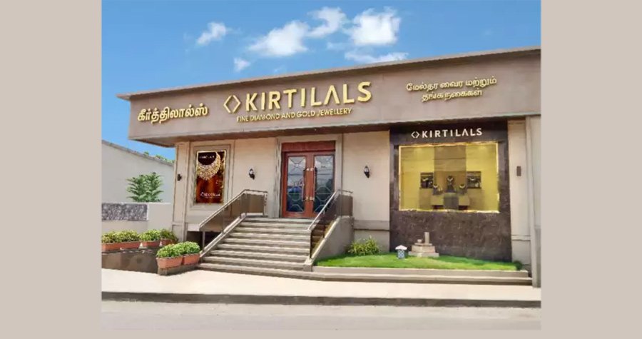 Kirtilal Kalidas Jewellers Franchise Opportunity