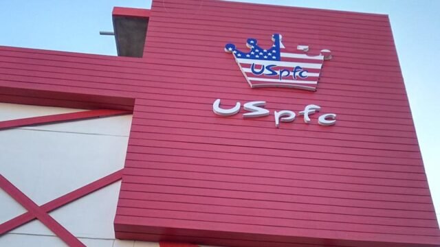 US Pizza & Fried Chicken