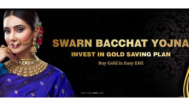 Gold Cash Limited Franchise