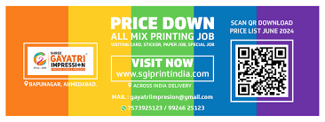 Shree Gayatri Impression Franchise